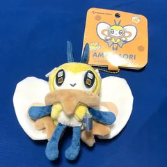 レア⭐︎ポケモンセンター限定【新品タグ付】アブリボン ぬいぐるみ マスコット 2025年最新】アブリボン ぬいぐるみの人気アイテム - メルカリ