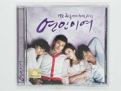 個人の趣向」韓国版オリジナルサウンドトラック イ.ミンホ - メルカリ