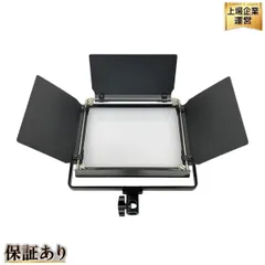 2025年最新】neewer 660 ledの人気アイテム - メルカリ 2025年最新】neewer 660 ledの人気アイテム - メルカリ