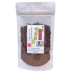 松下製茶 種子島の有機和紅茶『やえほ』 茶葉(リーフ) 60g