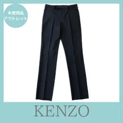KENZO パンツFluid Twill Tailored Pant ネイビー KENZO パンツFluid Twill Tailored Pant ネイビー
