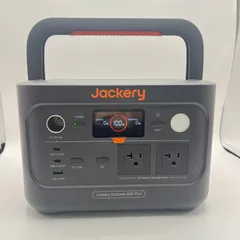 Amazon.com : Jackery Explorer 300 Plus Portable Power