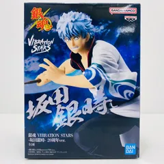 2025年最新】坂田銀時フィギュア 周年ver.の人気アイテム - メルカリ