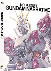 【中古】「非常に良い」機動戦士ガンダムNT (特装限定版) [Blu-ray]