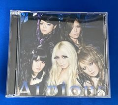Aldious アルディアス/ドミネーター/アイ・ドント・ライク・ミー  ★生写真・楽譜　おまけ付き★