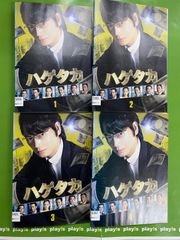 北斗の拳 全26巻セット レンタル落ち DVD - メルカリ