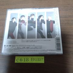 新品CD　A.B.C-Z / Graceful Runner　初回限定盤B　CD＋DVD