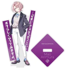 【中古】アクリルスタンド・アクリルパネル 有村麻央 アクリルスタンド 「学園アイドルマスター」