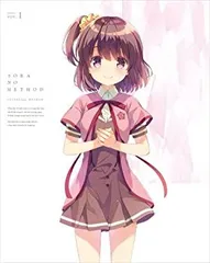 2025年最新】天体のメソッドの人気アイテム - メルカリ