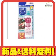 Item thumbnail for item fe674379-3d5b-4be8-8bb3-3163f8139bb2