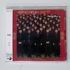 2025年最新】増殖 YMOの人気アイテム - メルカリ