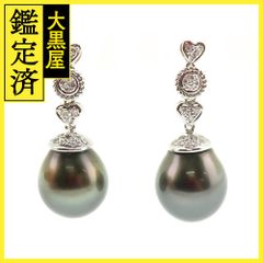 ノンブランドジュエリー ピアス - 【207】