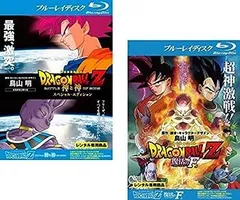 2025年最新】ドラゴンボール 劇場版 DVD boxの人気アイテム