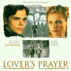 エア・アメリカ　オリジナル・サウンドトラック Air America Original Soundtrack / エア・アメリカ オリジナル