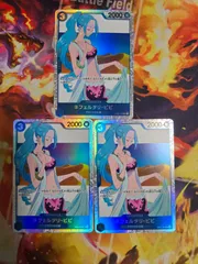 ネフェルタリ・ビビ【SR】EB02-026 ワンピースカード3枚セット