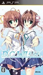 【中古】【非常に良い】D.C.I&II P.S.P. ~ダ・カーポI&II~プラスシチュエーションポータブル(通常版) - PSP