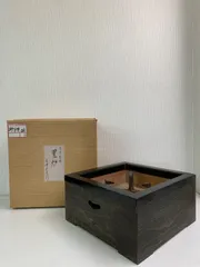 I1　新品未使用品　野々田式　置炉　女桑と屏風セット　茶道具 茶道具 > 置炉・炉縁 – 今屋静香園