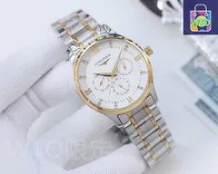 【今日特価】Longines ロンジン 全自動機械式ムーブメント搭載-WTO輸入2