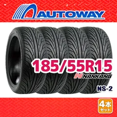 値下げ】185/ 55R15 ナンカン HONDA純正 AL 4本セット☆ 2017年製