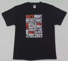 今市隆二 RILY'S NIGHT 2022 Tシャツ Lサイズ ブラック - メルカリ
