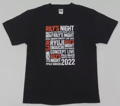 2025年最新】今市隆二着用の人気アイテム - メルカリ