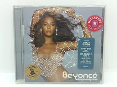 2025年最新】Dangerously In Loveの人気アイテム - メルカリ