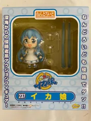 侵略!?イカ娘 ねんどろいど イカ娘 (ノンスケール ABS&amp;PVC製塗装済み可動フィギュア) Amazon.co.jp: 侵略!?イカ娘 ねんどろいど イカ娘 (ノンスケール