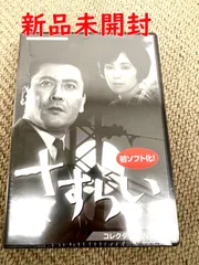 2025年最新】おくさまは18歳 dvdの人気アイテム - メルカリ