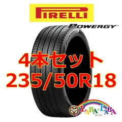 4本セット 235/50R18 97V ピレリ パワジー POWERGY サマータイヤのサムネイル