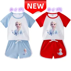✨新品✨アナと雪の女王 エルサ 子供服 半袖Tシャツ ショートパンツ 上下セット キッズ 女の子 ラグランTシャツ ルームウェア 部屋着 パジャマ 夏服 プリンセス キャラクター 100cm 110cm 120cm 130cm 140cm 青 赤