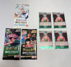 光月日和（OP12-028）R４枚＋新たなる皇帝１パック＋師弟の絆１パック＋新時代の主役１パックセット