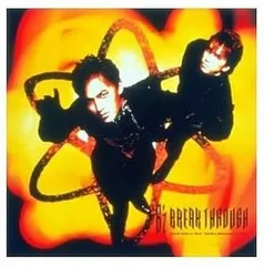 2024年最新】through break b