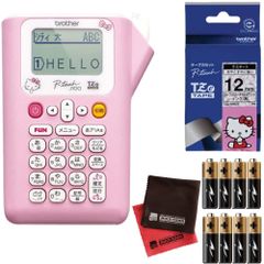 Item thumbnail for item 3ffcb348-65e9-4bd5-a1f7-1a9bfdc30e0c