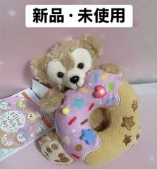 【お顔厳選】10体セット ぬいぐるみバッジ コンプリート フィルドウィズジョイ Disney - 新品☆新作♡フィルドウィズジョイ☆オルメル