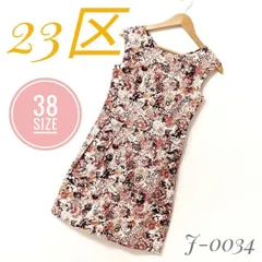 【美品✨】23区　ワンピース　花柄　ピンク　夏　ノースリーブ　春　レディース　38　Mサイズ
