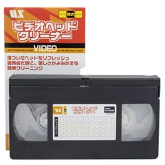 2024年最新】(中古品)Victor ビクター｜S-VHS ビデオデッキ HR-V300