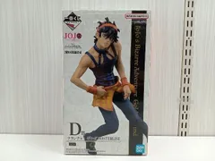 未開封品 一番くじ D賞 ナランチャ･ギルガ MASTERLISE ジョジョの奇妙な冒険 GOLDEN WIND Part5 黄金の風 フィギュア