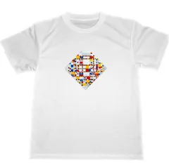 2025年最新】モンドリアン tシャツの人気アイテム - メルカリ
