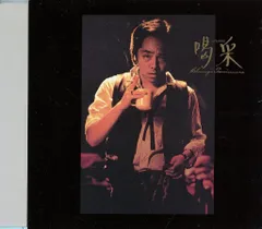 谷村新司　喝采　昭和ヒット曲　LPレコード　貴重品　まとめ売り 2025年最新】谷村新司 喝采の人気アイテム - メルカリ