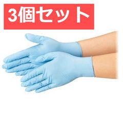 Item thumbnail for item 6b6eea1d-0192-47be-abc3-475423dd4bca