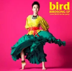 【未使用品】Your Song Is Good (33回転/7インチ） 2025年最新】your song is good レコードの人気アイテム - メルカリ