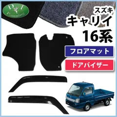 2024年最新】三菱 ミニキャブ トラックの人気アイテム - メルカリ