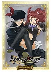 うみねこのなく頃に ゴールドエディション 1、2巻セット うみねこのなく頃に 特装限定版ゴールドエディション Note.07