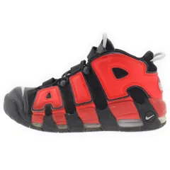 NIKE AIR モアテン 28cm 値下げ交渉⭕️ NIKE マックスフライ モアテン 28.5㎝ 値下げ対応可能！ - メルカリ