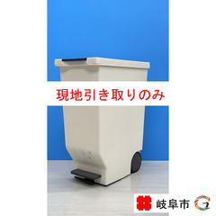 ゴミ箱
