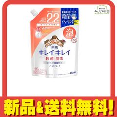 Item thumbnail for item 3874c3cd-a4ff-41c6-b011-9b2300c77a29