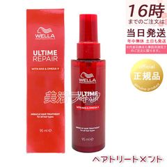 Item thumbnail for item 72e70266-dbc9-4c52-8ed7-00891742f1f3