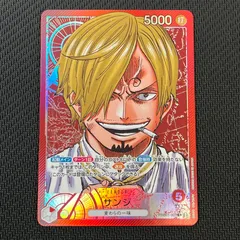 青紫ルフィリーダーパラレル 9サンジセット - メルカリ