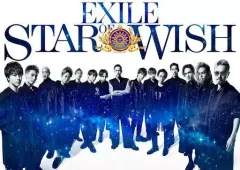 【中古】邦楽CD EXILE / STAR OF WISH[Blu-ray付豪華盤]