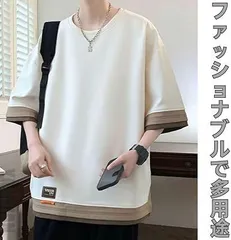 Tシャツ メンズ 半袖 メンズ 七分袖 夏服 レイヤード 大きいサイズ おしゃれ カジュアル プルオーバーッ ゆったり トップス メンズ tシャツ F3Y8263